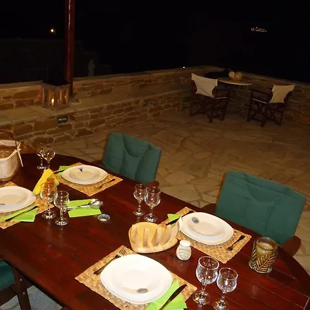 Aegean View Tinos كيونيا