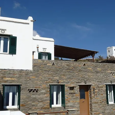 فيلة Aegean View Tinos *